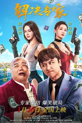 宅男网址